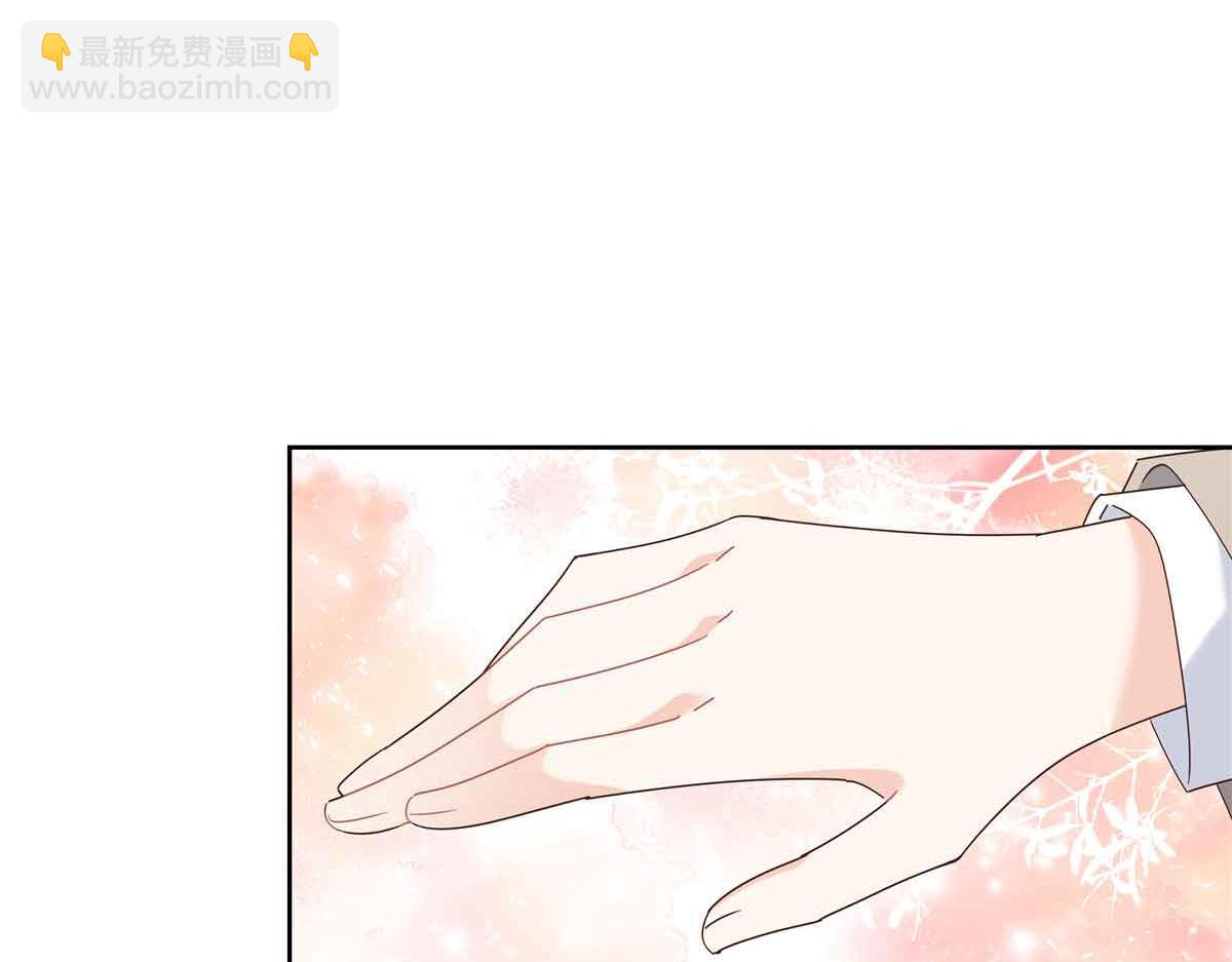 515 Z的男朋友31