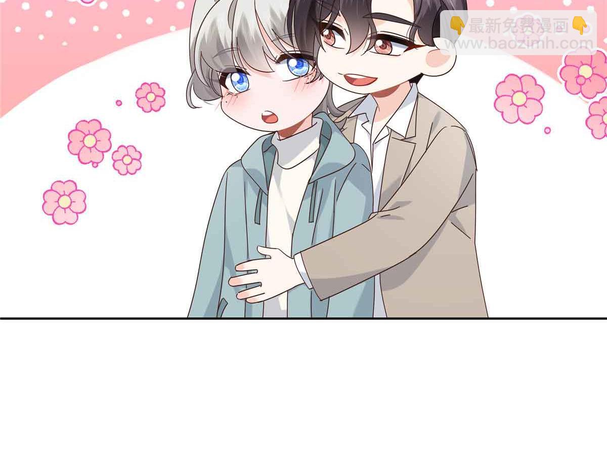 515 Z的男朋友34