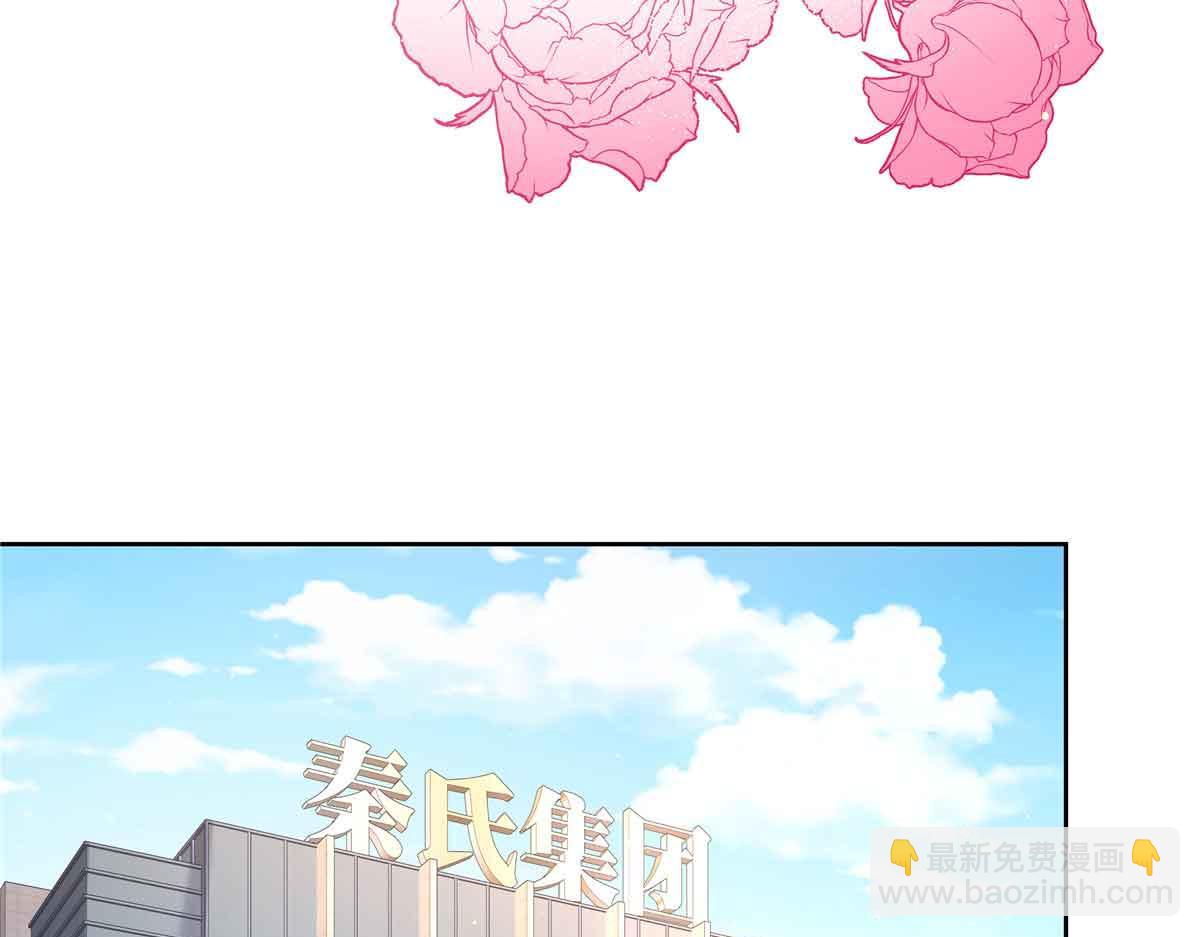 515 Z的男朋友39