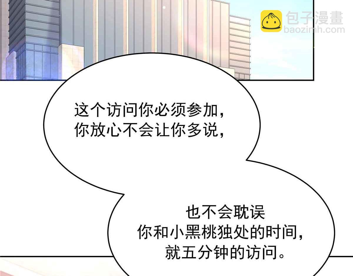 515 Z的男朋友40