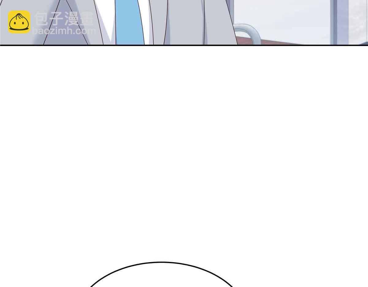 515 Z的男朋友43