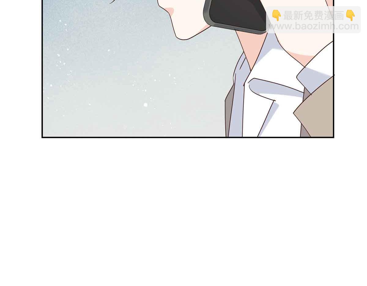515 Z的男朋友46