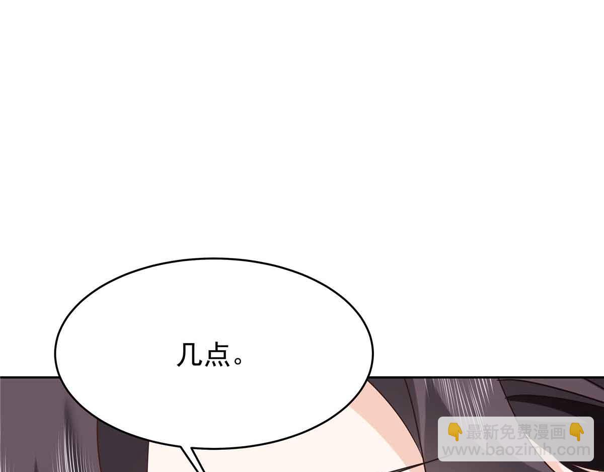 515 Z的男朋友61