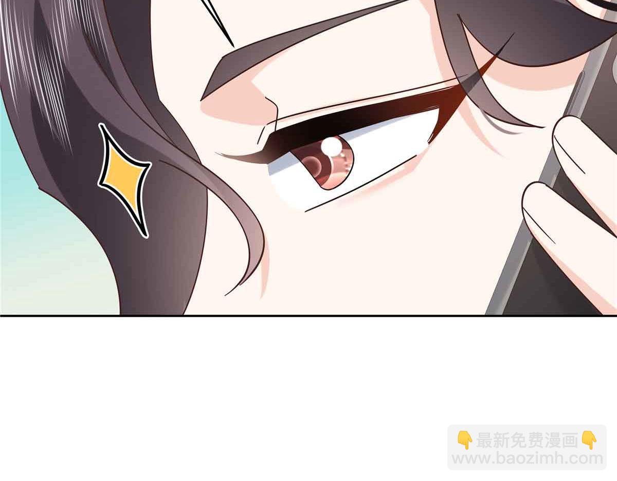 515 Z的男朋友62