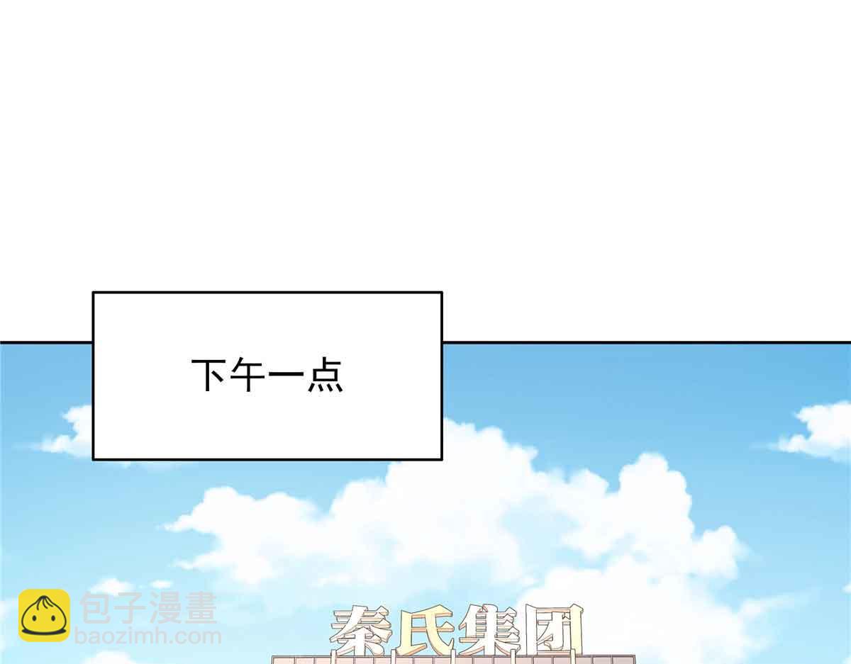 515 Z的男朋友64
