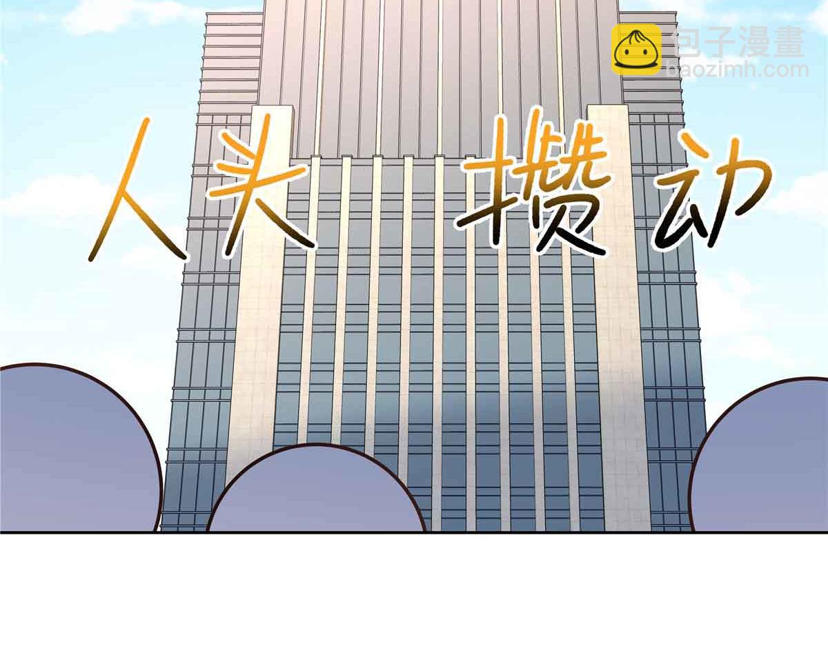 515 Z的男朋友65