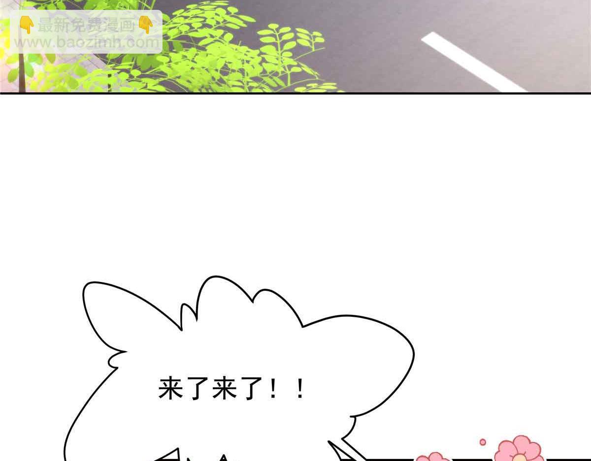 515 Z的男朋友68