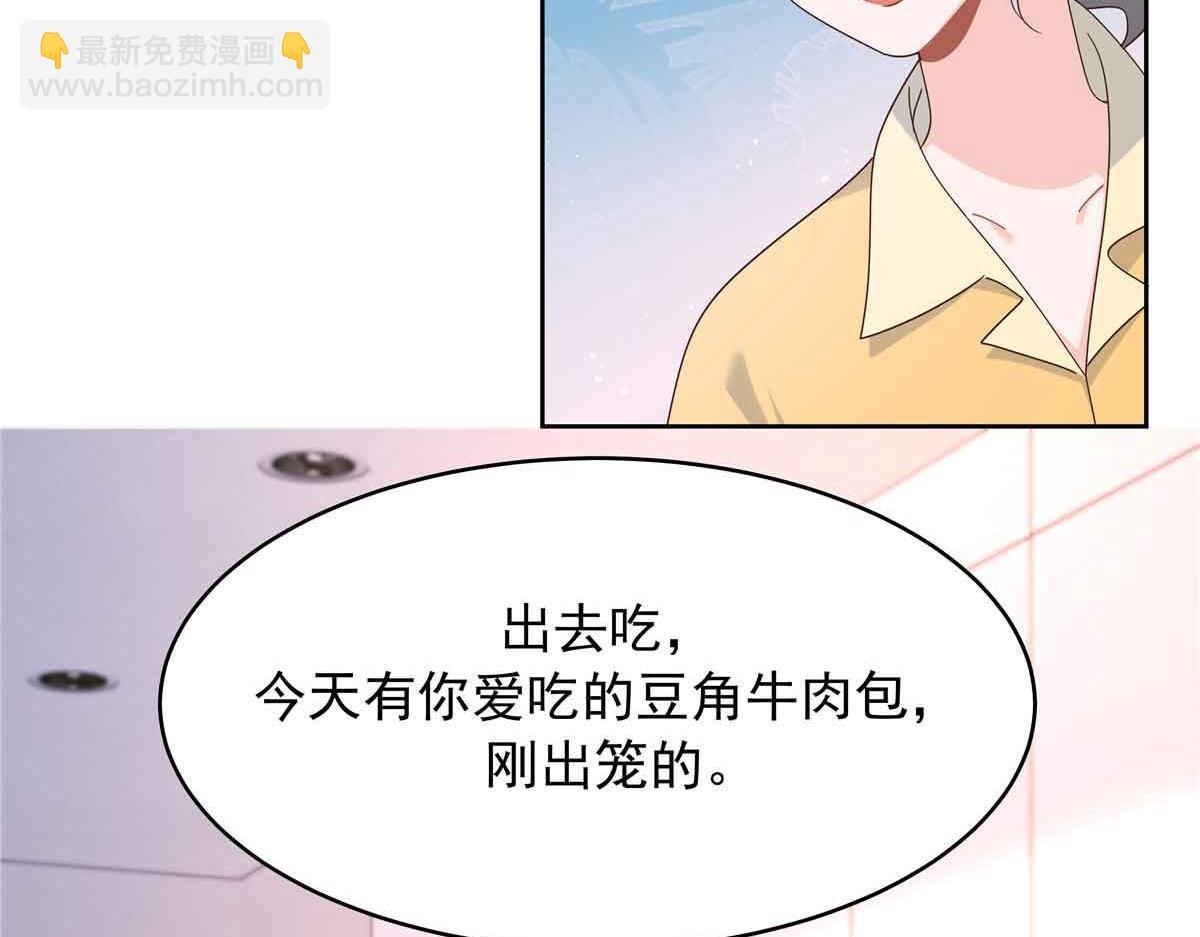 515 Z的男朋友7
