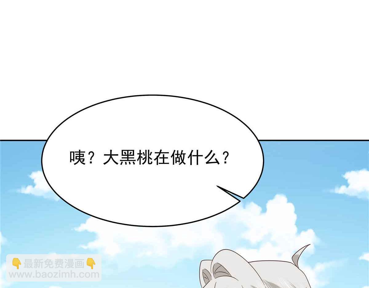 515 Z的男朋友74