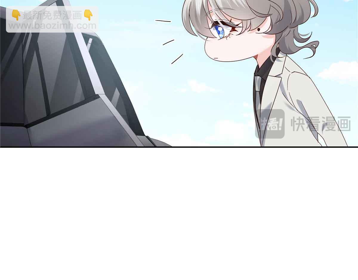 515 Z的男朋友76