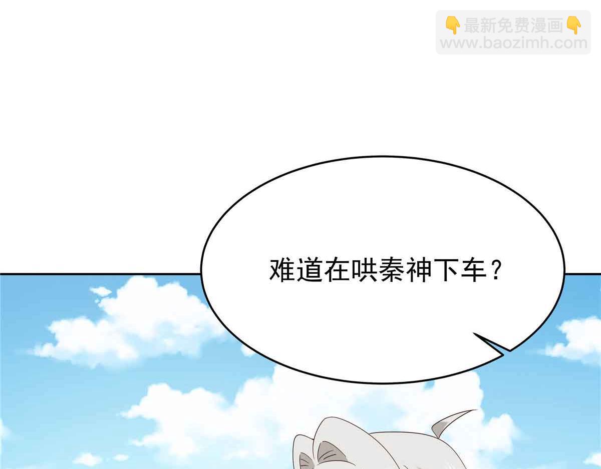 515 Z的男朋友77