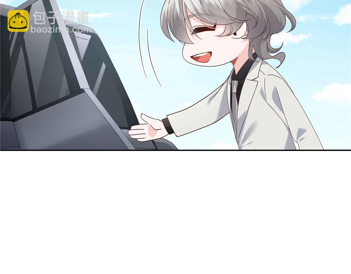 515 Z的男朋友79