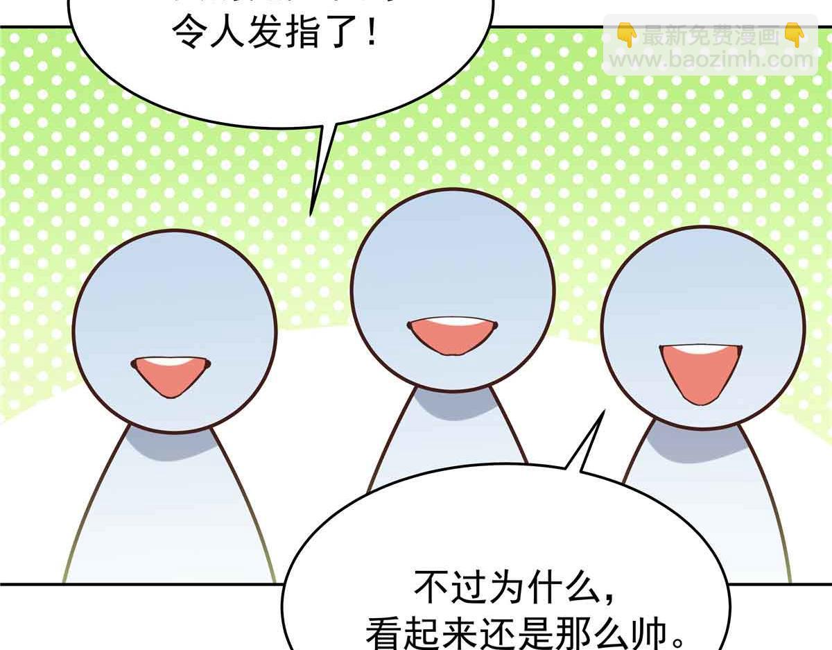 515 Z的男朋友86