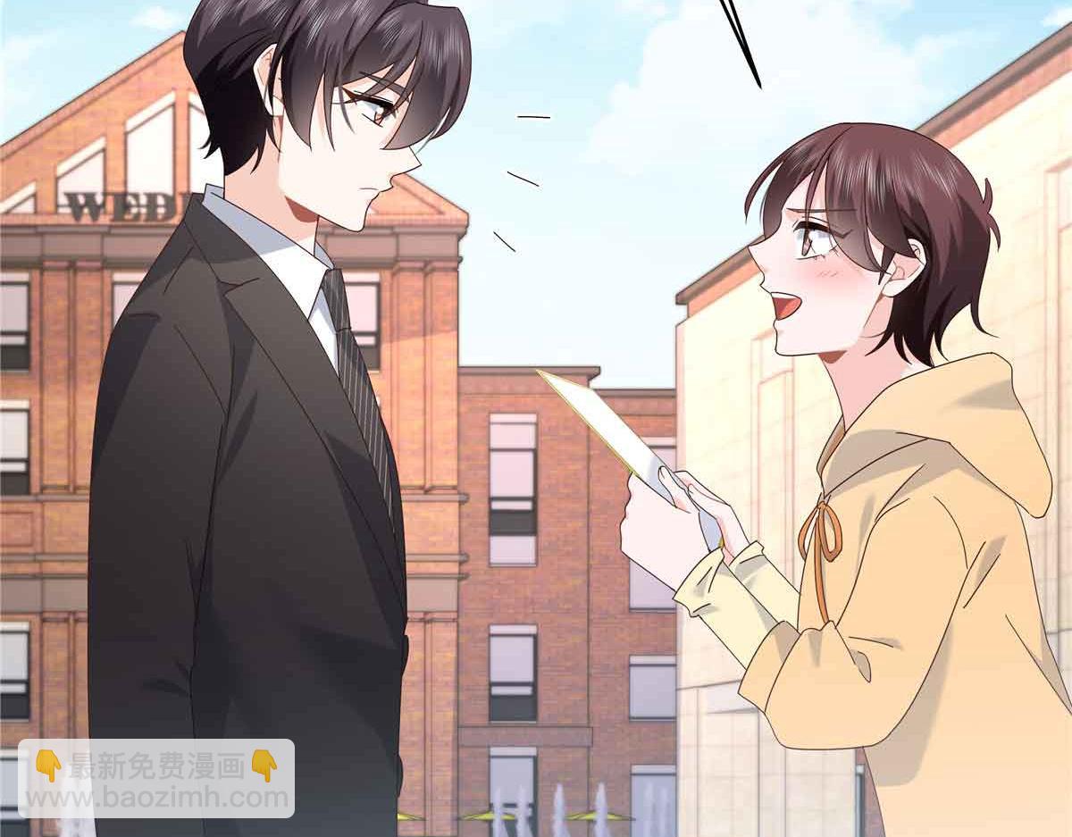 515 Z的男朋友89