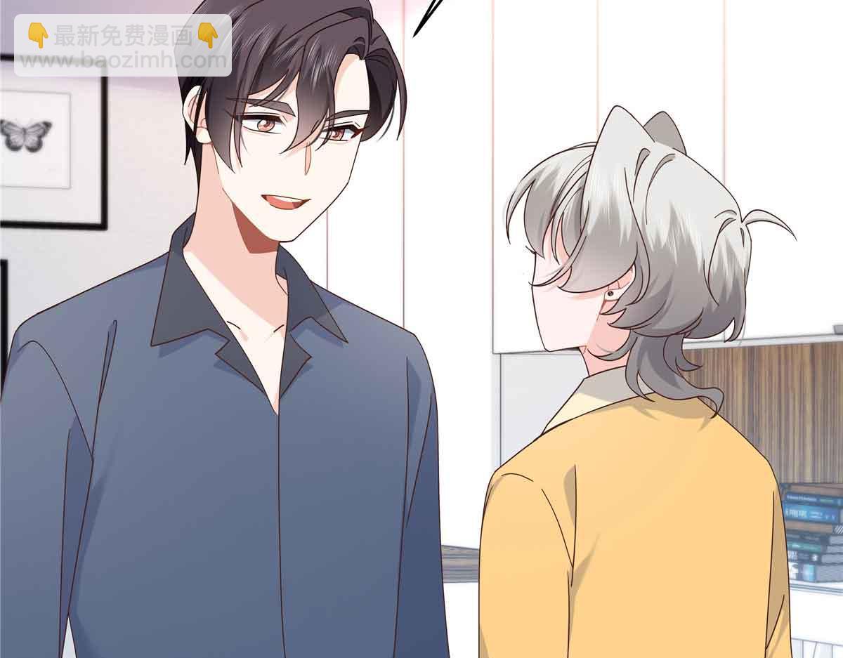 515 Z的男朋友9