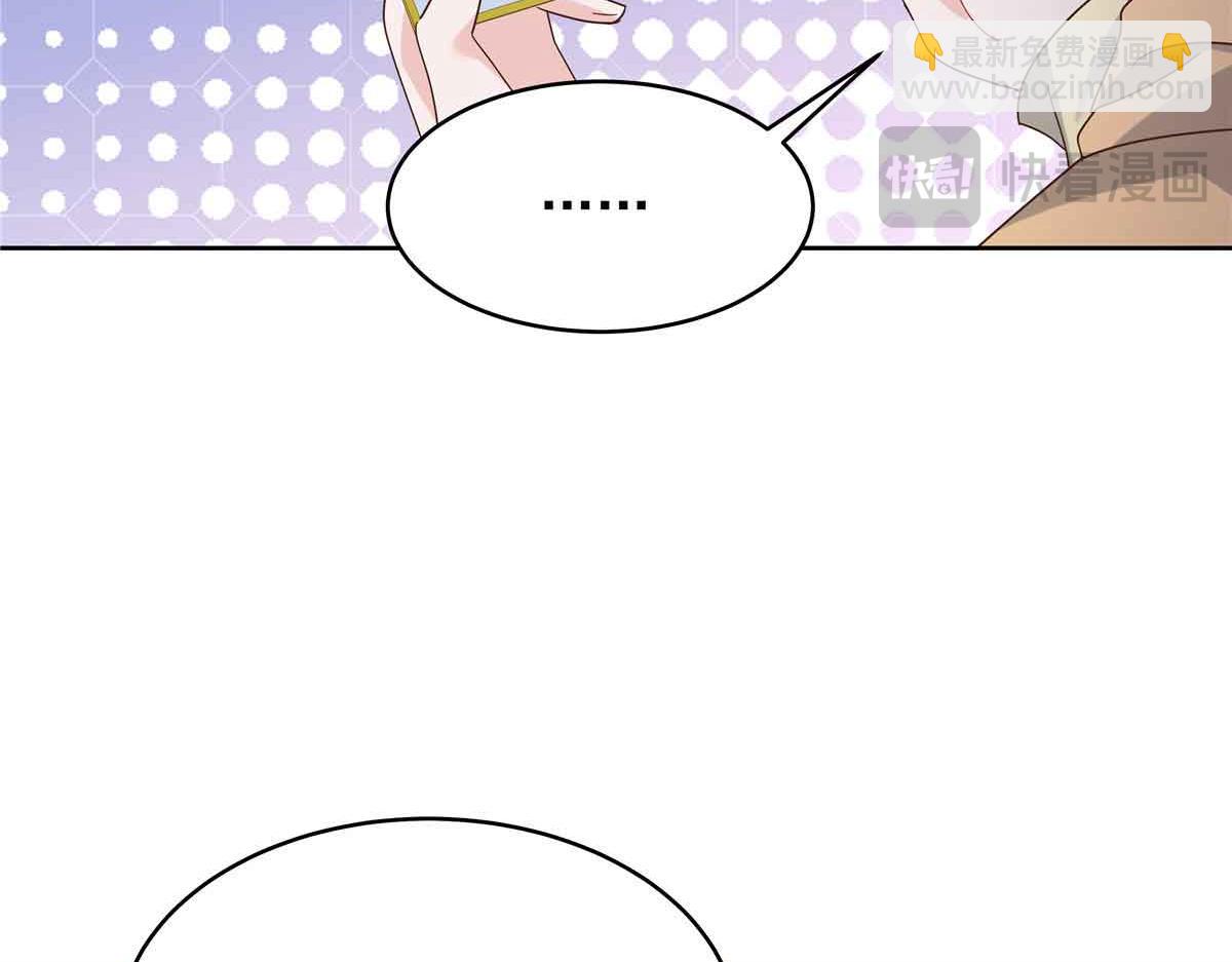 515 Z的男朋友98