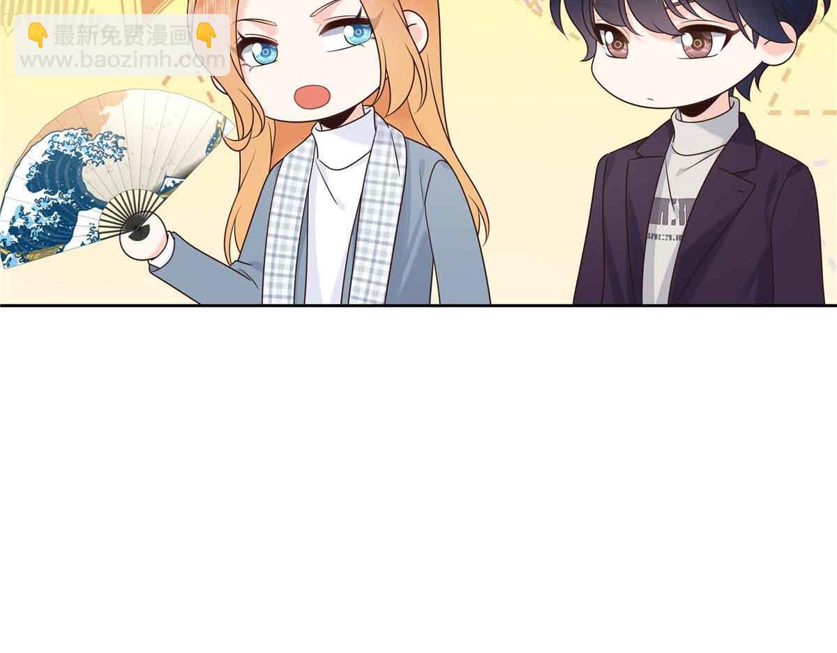516 星野一和佑司信的关系！101