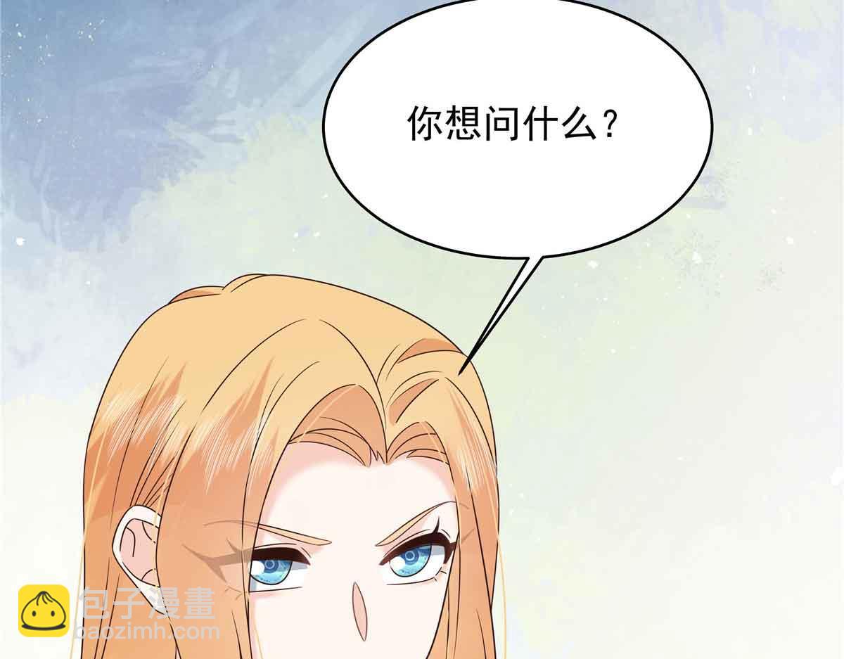 516 星野一和佑司信的关系！116