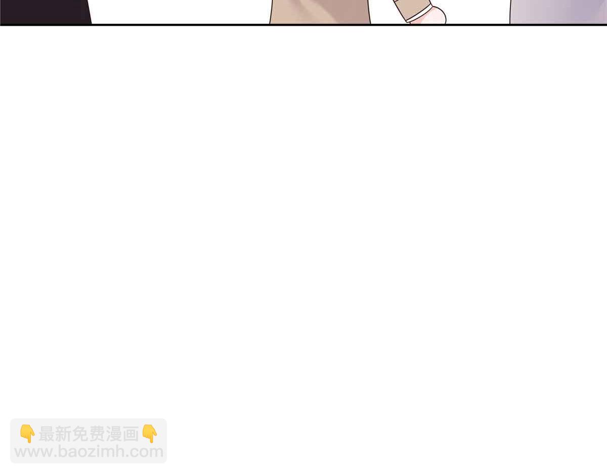 516 星野一和佑司信的关系！16
