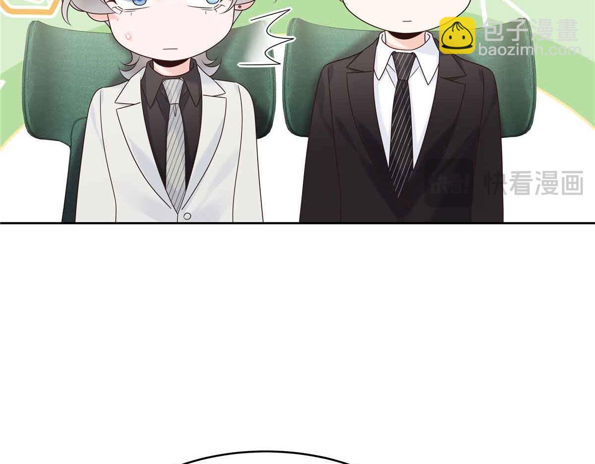 516 星野一和佑司信的关系！19