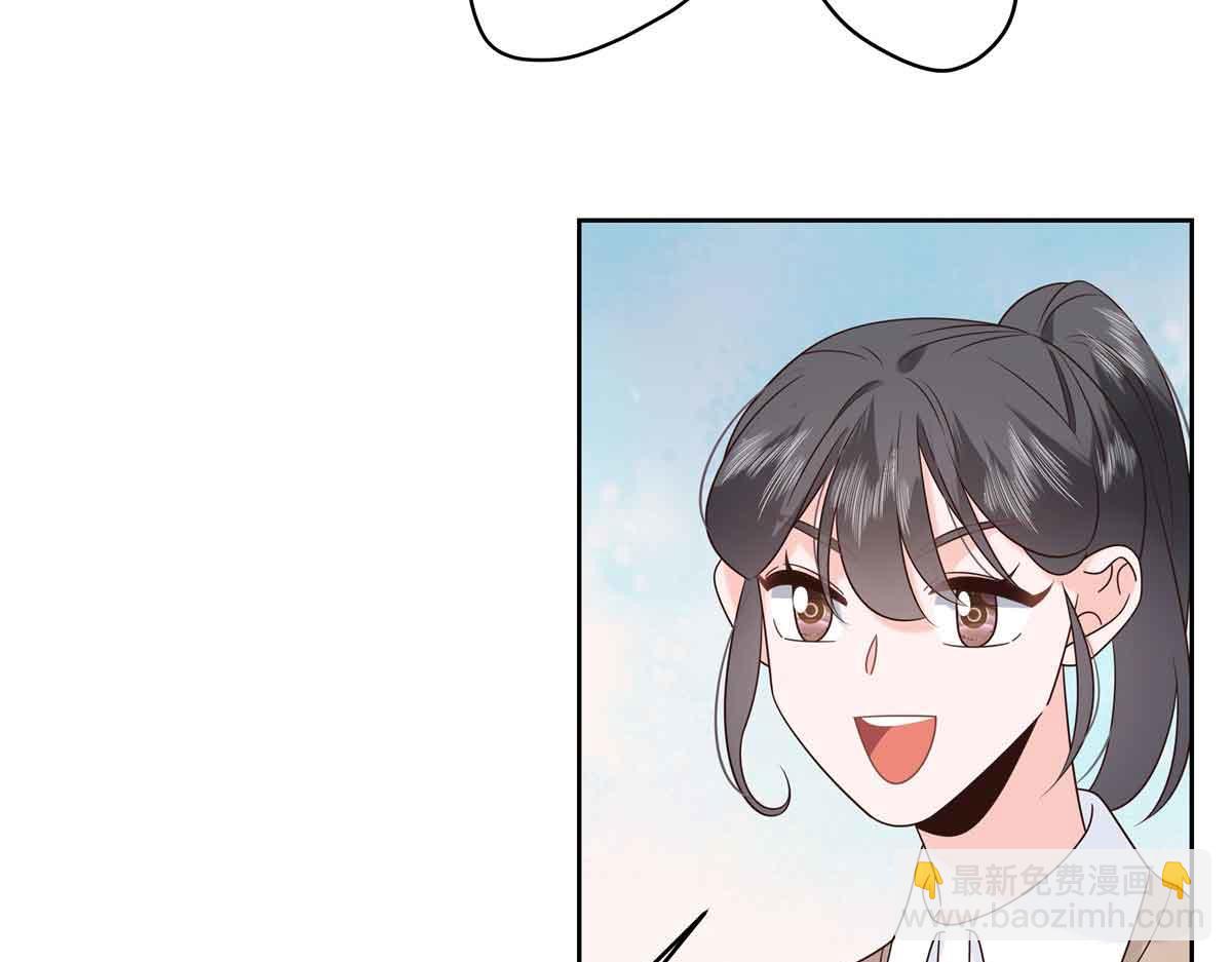 516 星野一和佑司信的关系！24