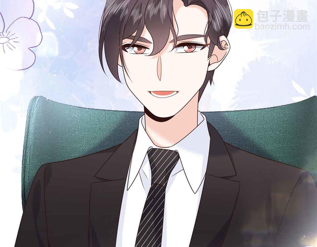 516 星野一和佑司信的关系！30