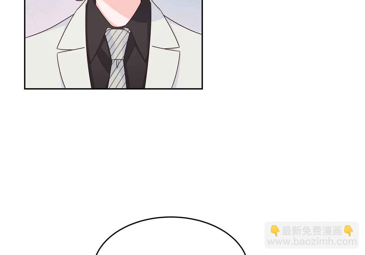 516 星野一和佑司信的关系！40