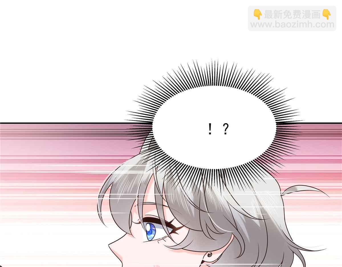 516 星野一和佑司信的关系！45