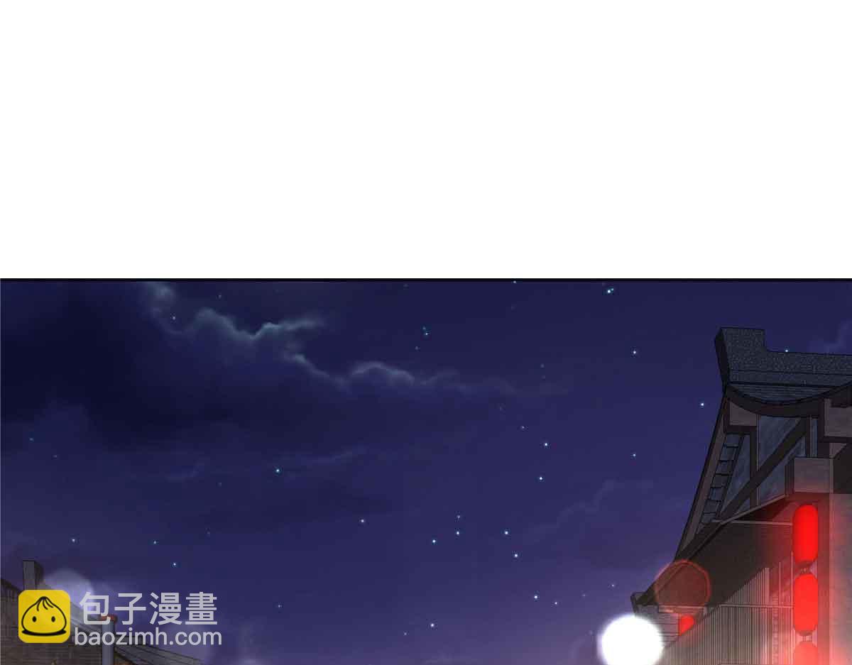 516 星野一和佑司信的关系！85