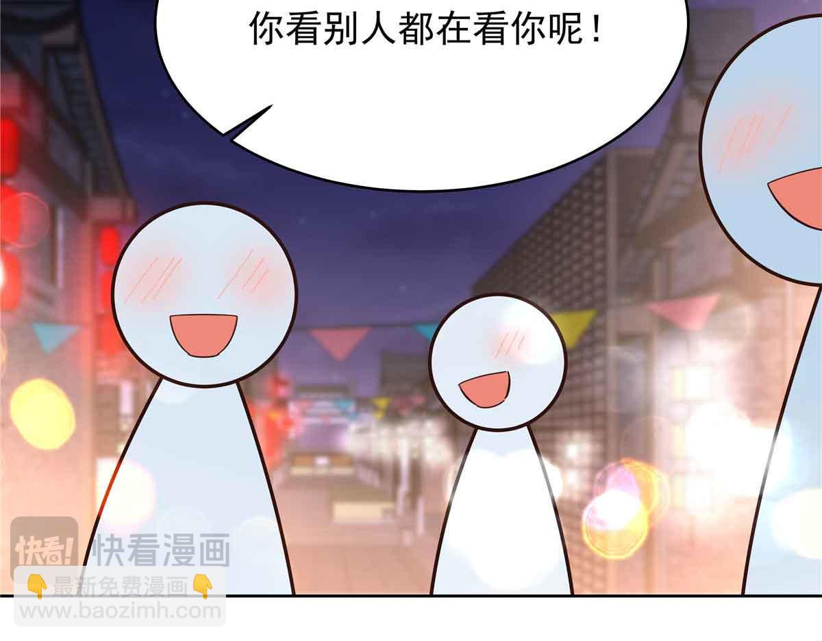 516 星野一和佑司信的关系！91