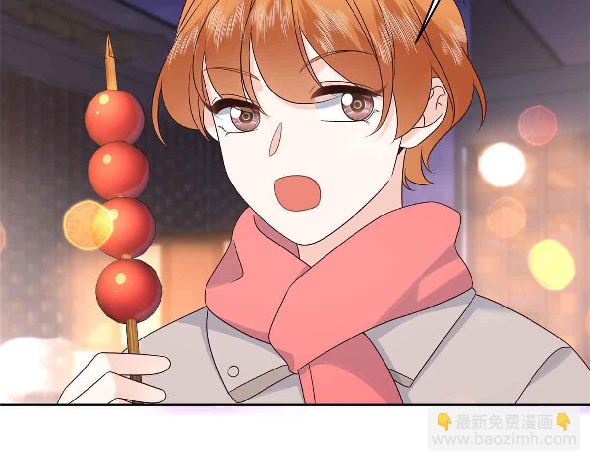 516 星野一和佑司信的关系！94