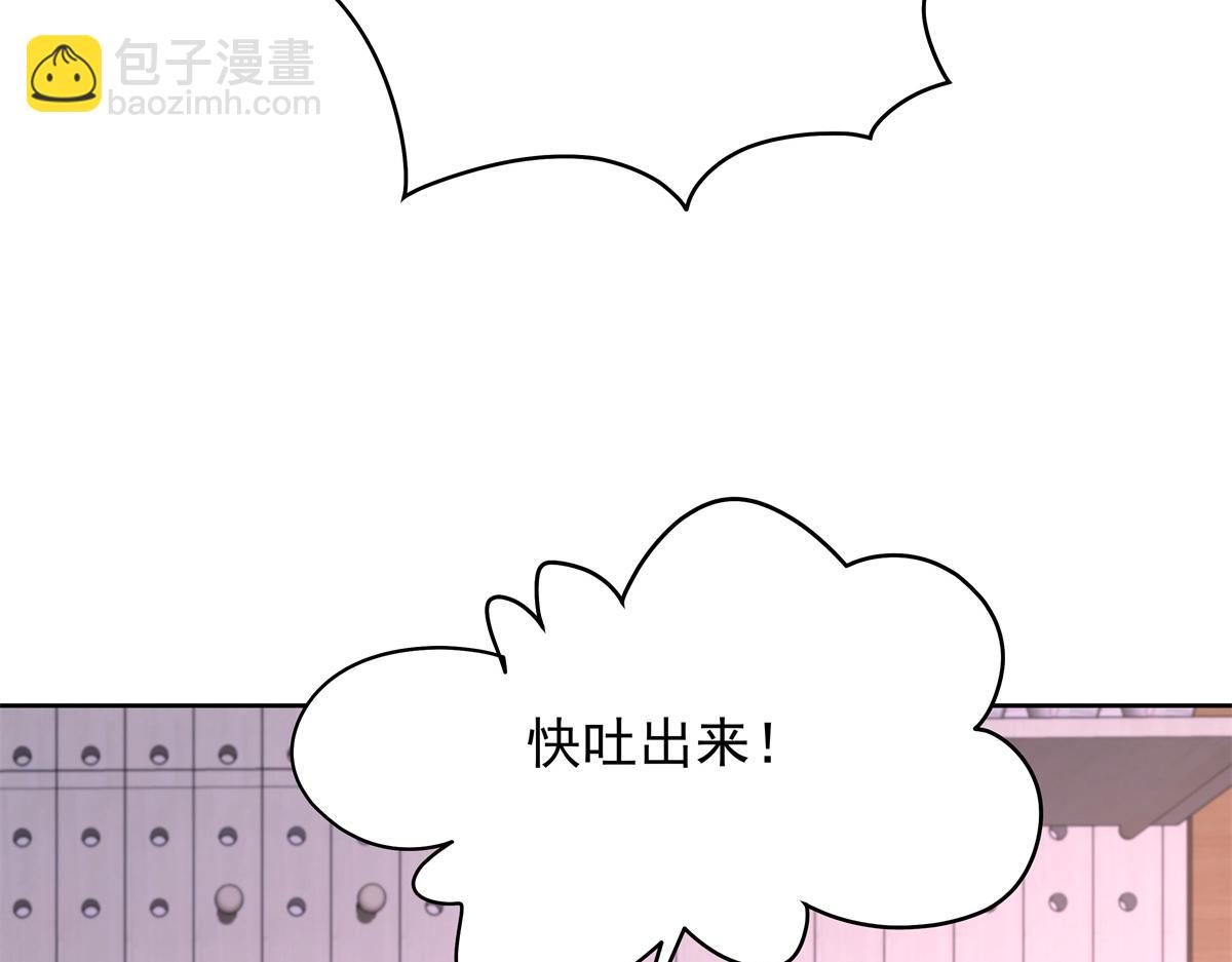 517 求婚准备！36