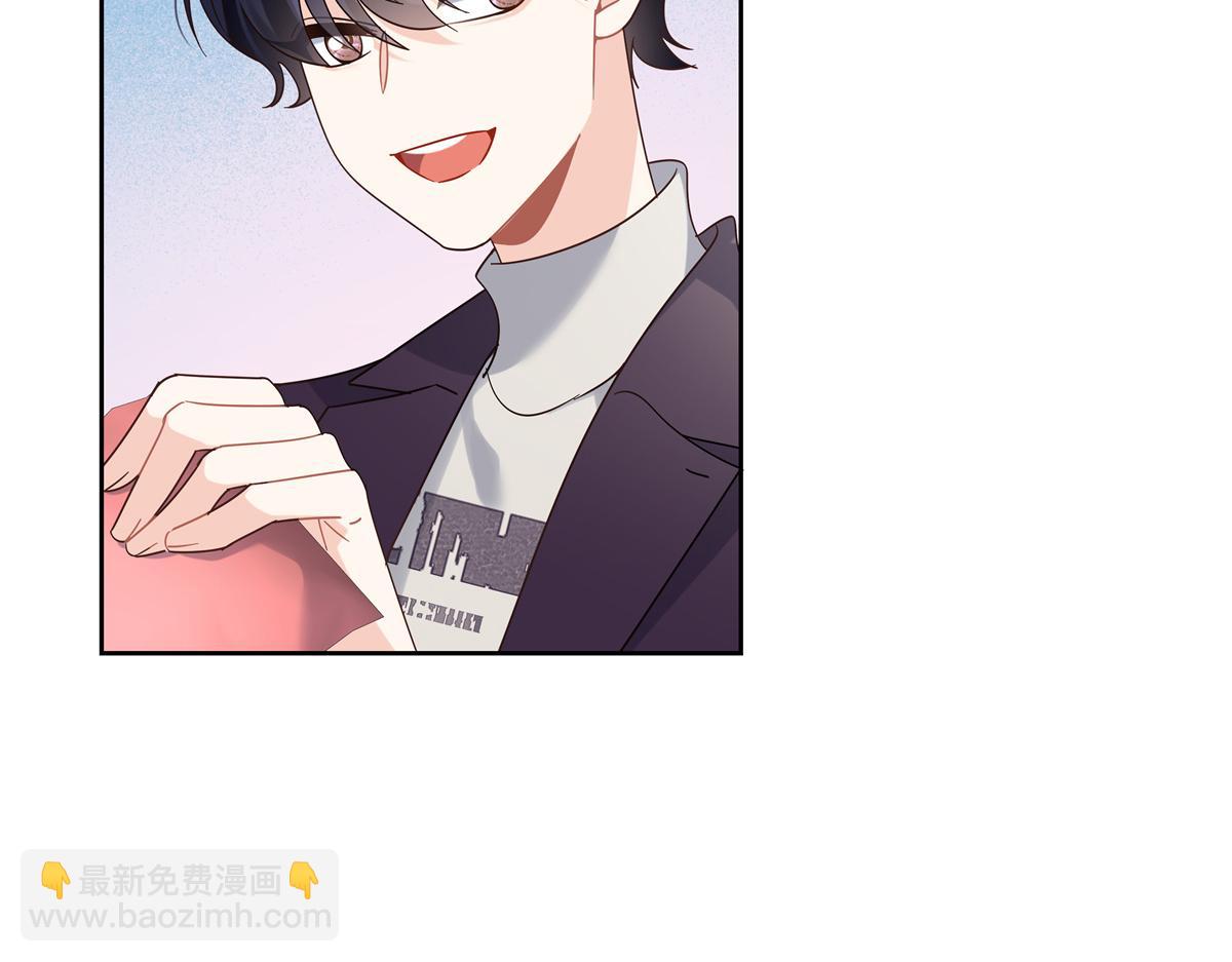 517 求婚准备！44
