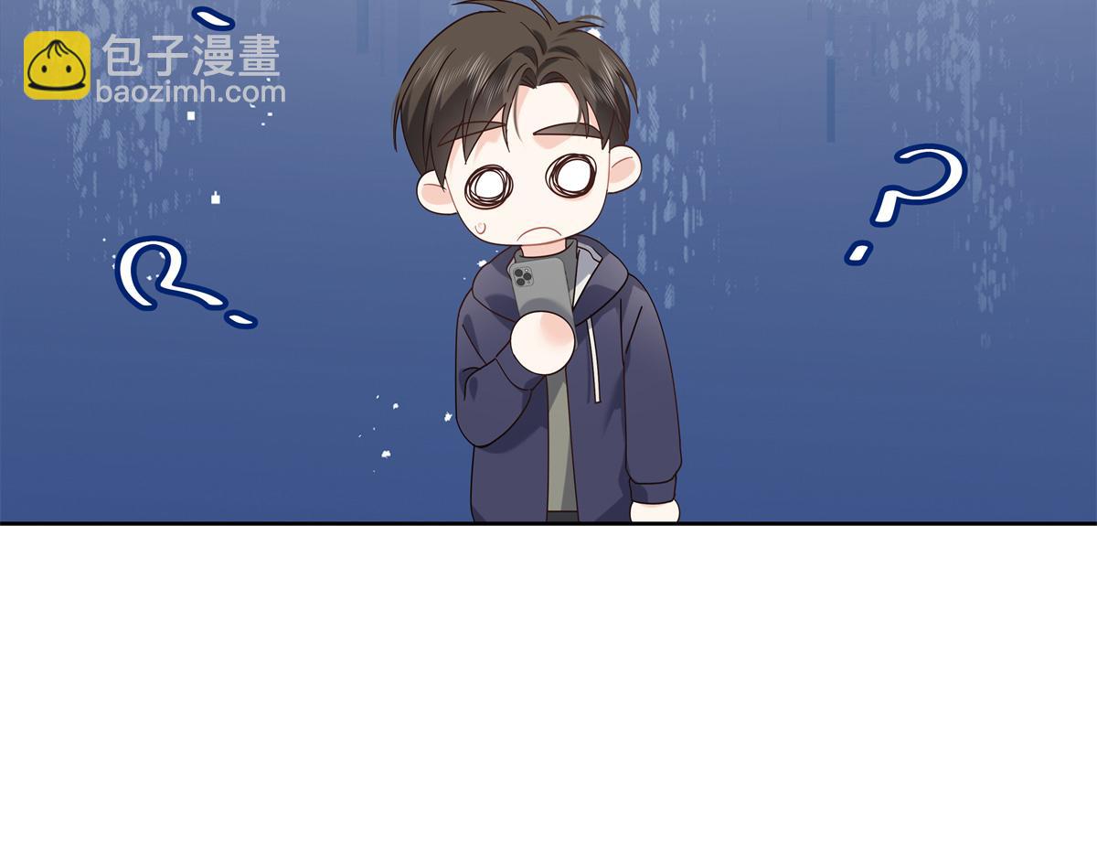 517 求婚准备！65