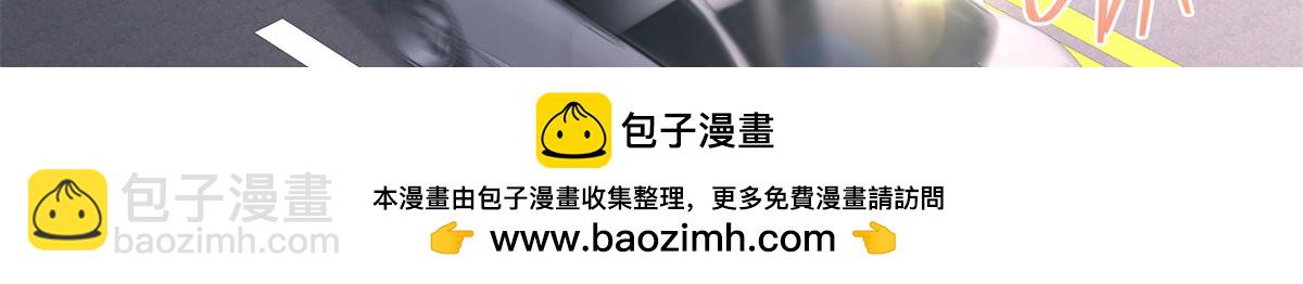 517 求婚准备！67