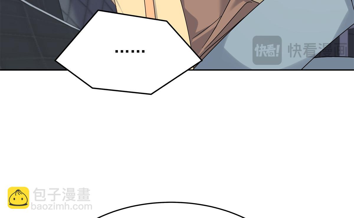 517 求婚准备！72