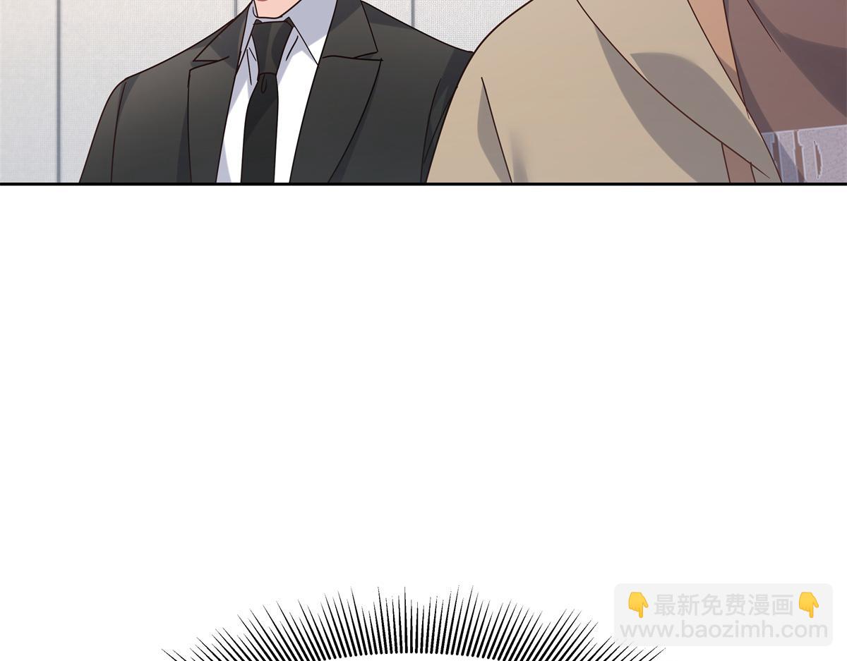 517 求婚准备！95