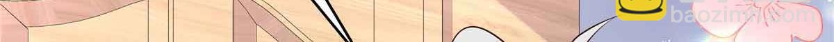 518 我？不算礼物吗11