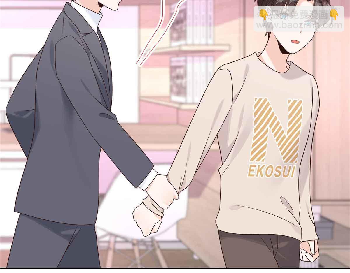 518 我？不算礼物吗117