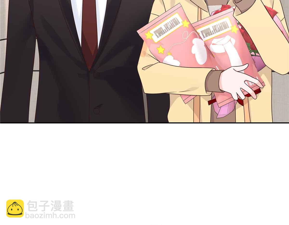 518 我？不算礼物吗21