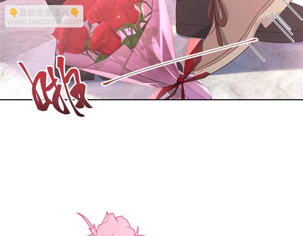 518 我？不算礼物吗34