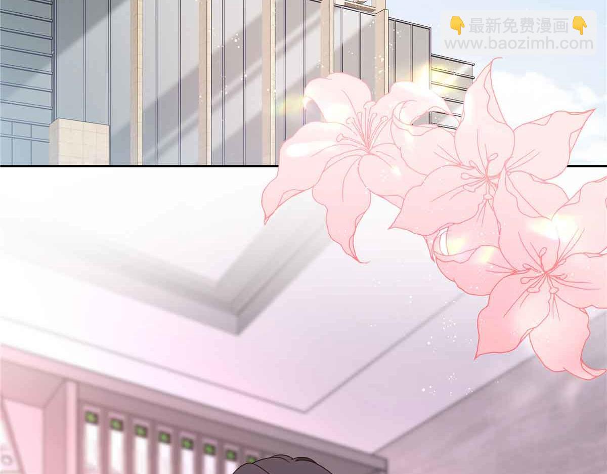 518 我？不算礼物吗4