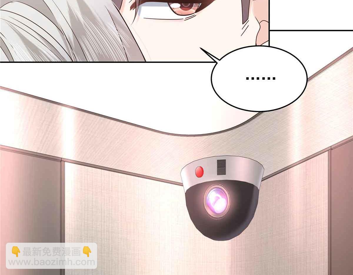 518 我？不算礼物吗40