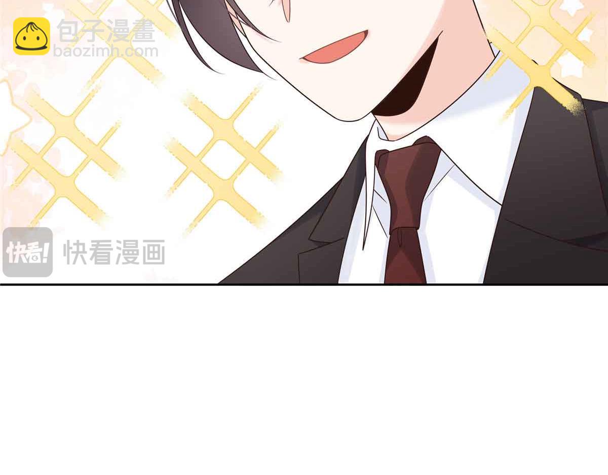 518 我？不算礼物吗68
