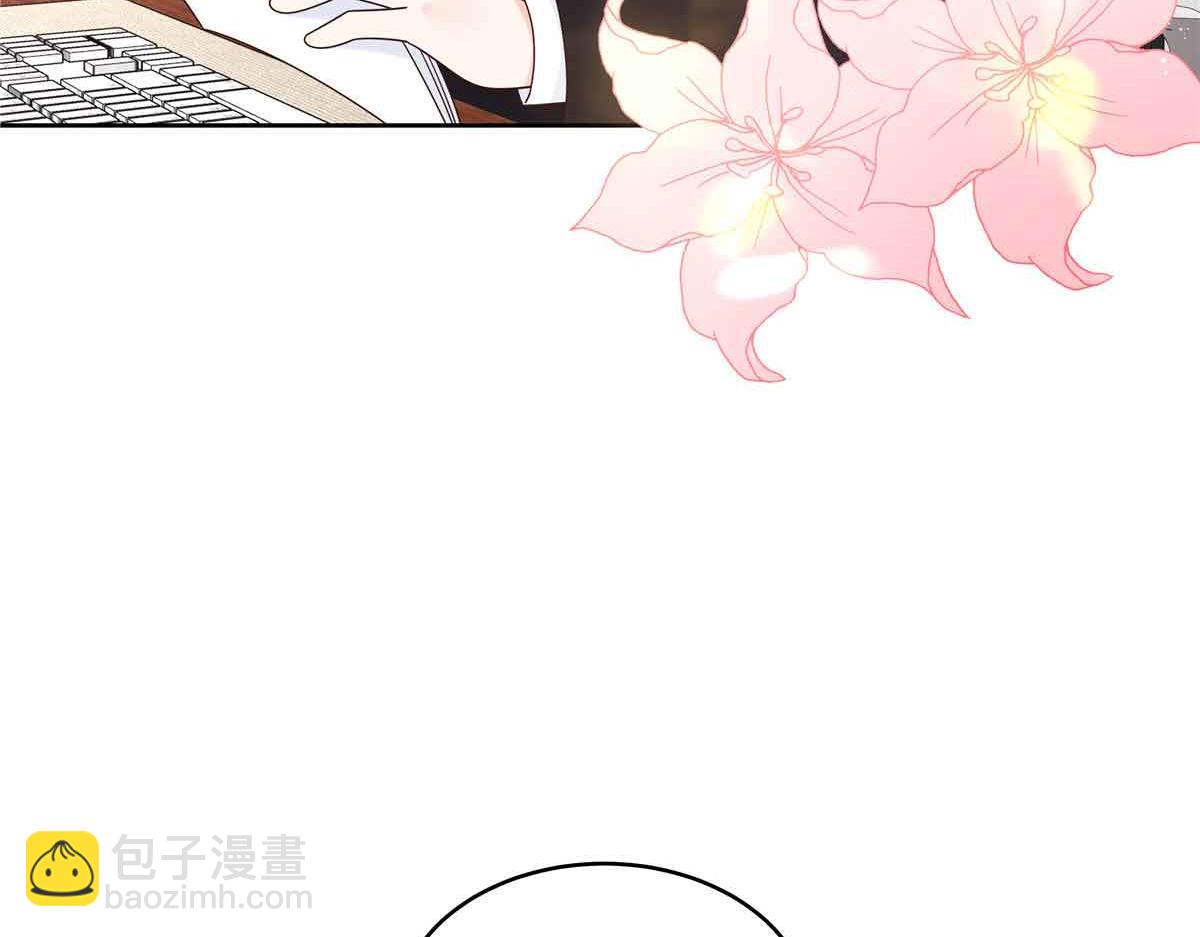 518 我？不算礼物吗7