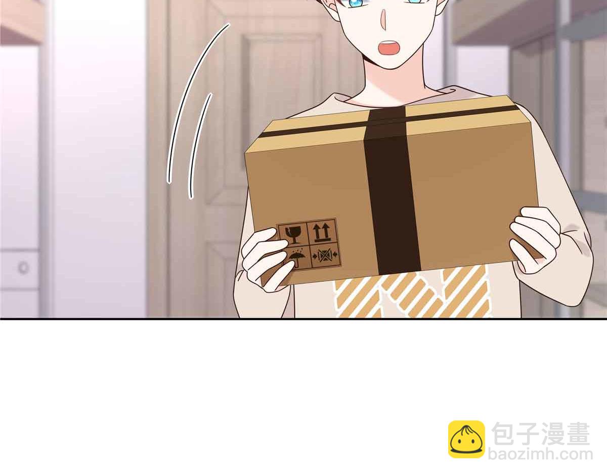 518 我？不算礼物吗83