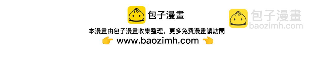 518 我？不算礼物吗84