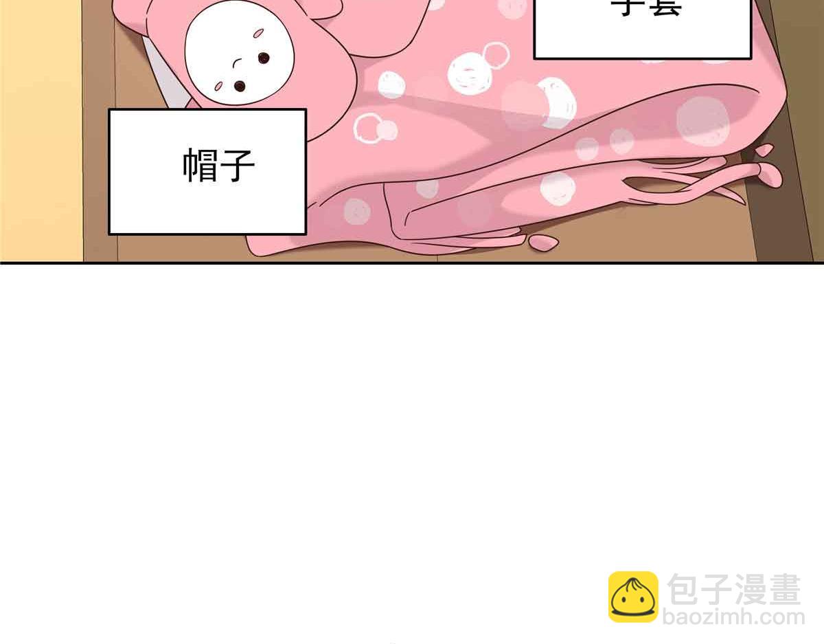 518 我？不算礼物吗86
