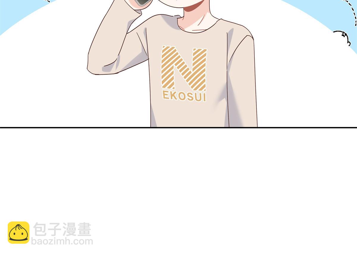 519 影院约会10
