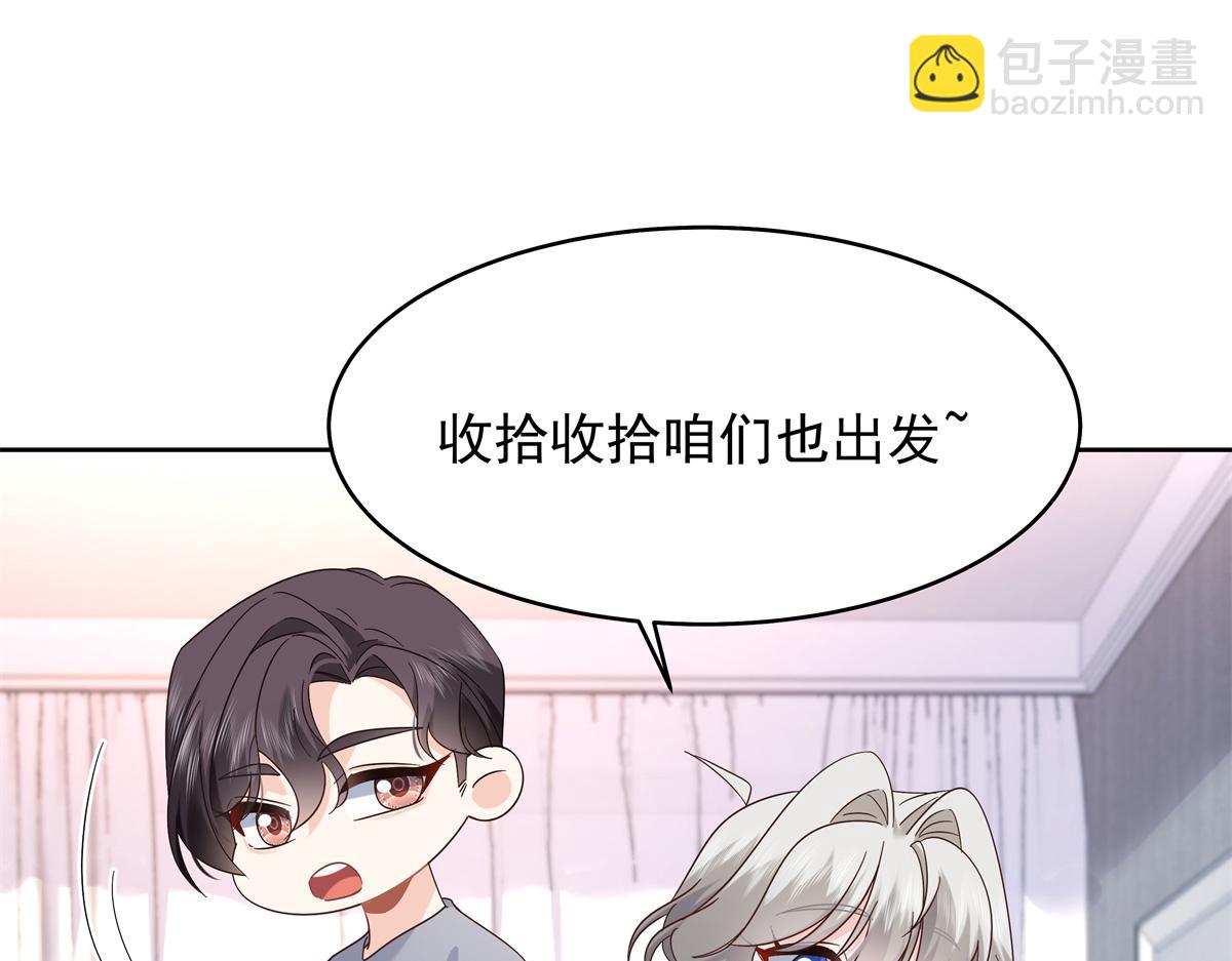 519 影院约会11